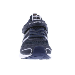 Tsukihoshi Velocity Navy/Silver Boys Running Shoes (Machine Washable) - shoekid.ca