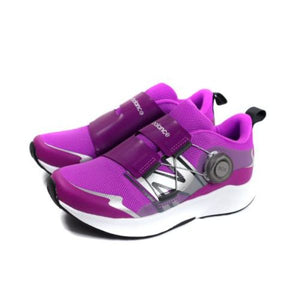 New Balance DynaSoft Reveal v4 BOA Girls Running Shoes - shoekid.ca