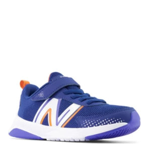 New Balance Dynasoft 545 Bungee Boys Running Shoes (Arch Support) - shoekid.ca