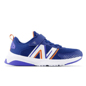 New Balance Dynasoft 545 Bungee Boys Running Shoes (Arch Support) - shoekid.ca