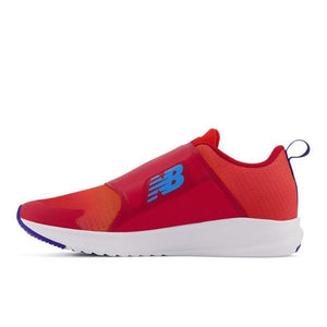 New Balance FuelCore Reveal v3 BOA Boys Running Shoes (Little Kids/Big Kids) - ShoeKid.ca