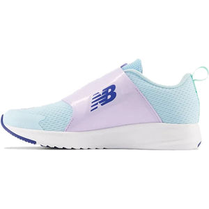 New Balance Kids Girls Running Shoes BOA Lace System (Little Kids/Big Kids) - ShoeKid.ca